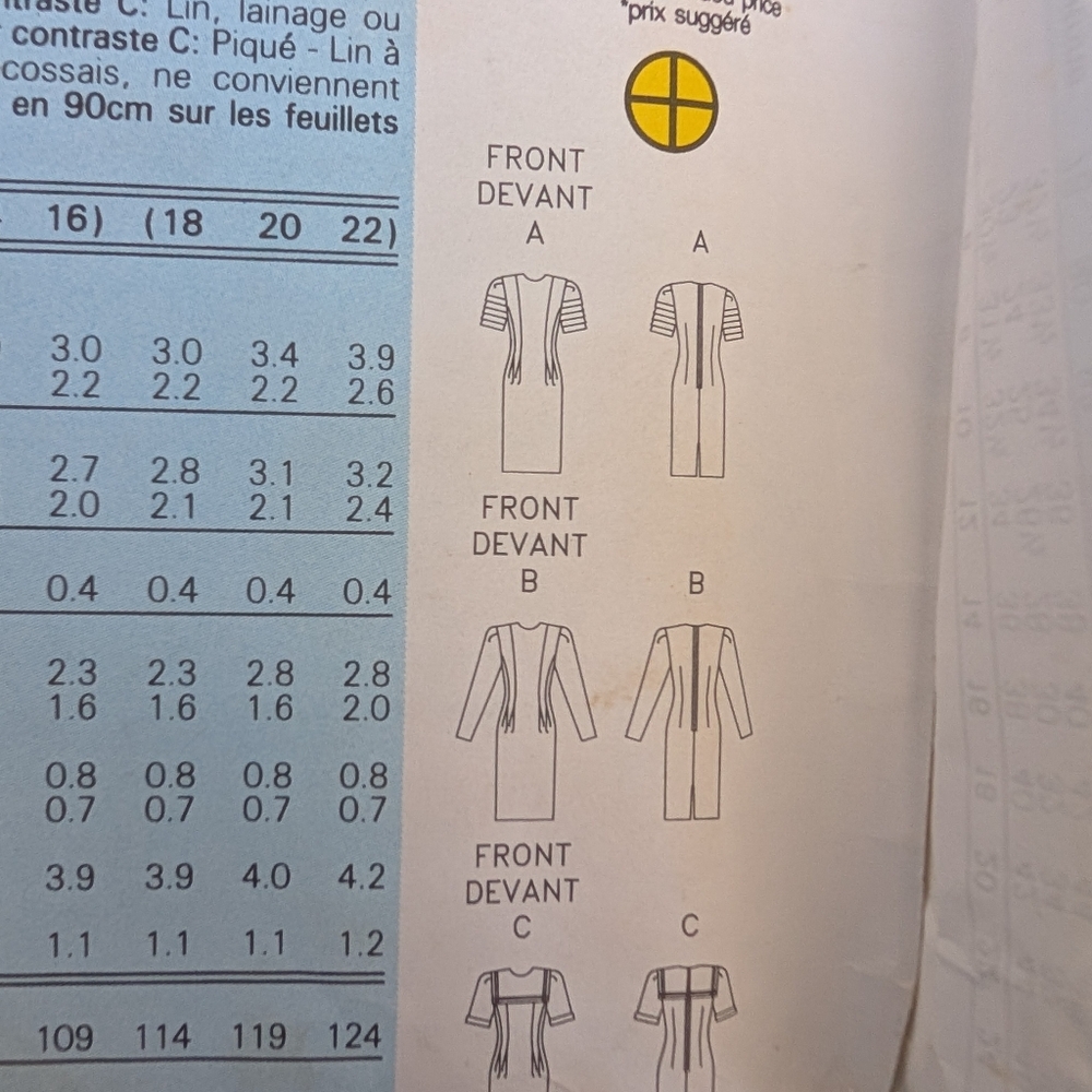 Butterick Pattern - Picture 3 of 3